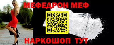 ECSTASY Новокубанск
