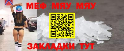 скорость mdpv Нальчик