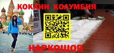 скорость mdpv Нальчик
