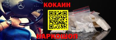 скорость mdpv Нальчик