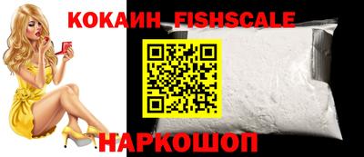 скорость mdpv Нальчик