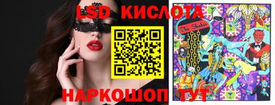 скорость mdpv Нальчик
