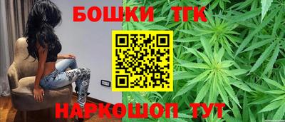 наркотики Наро-Фоминск