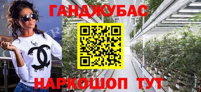 скорость mdpv Нальчик