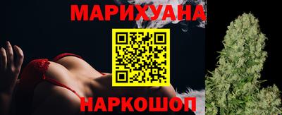 трава Нарткала