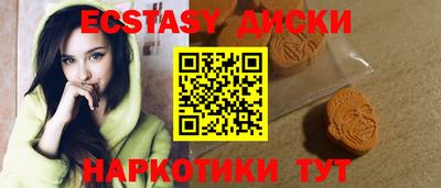 скорость mdpv Нальчик