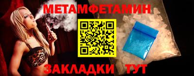трава Нарткала