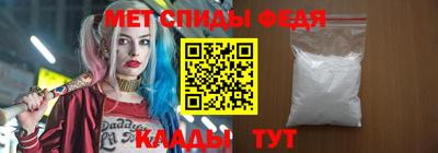 марки nbome Новодвинск