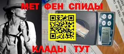 скорость mdpv Нальчик