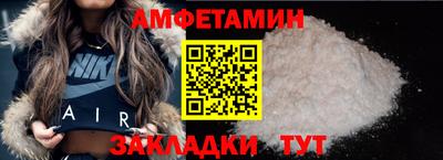 наркотики Наро-Фоминск