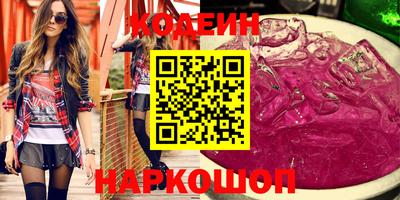 скорость mdpv Нальчик