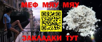 скорость mdpv Нальчик